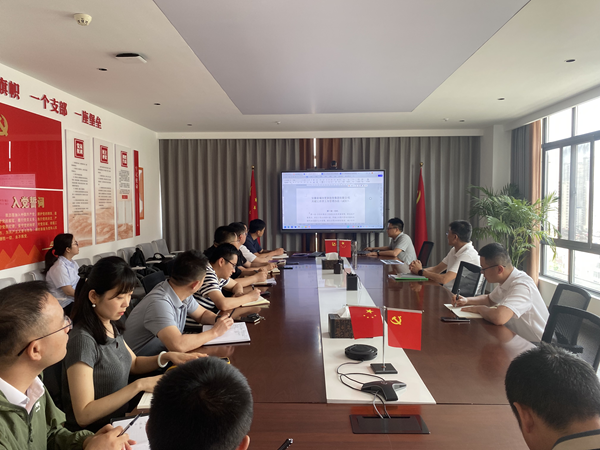 以制領建 提質(zhì)增效——省城市更新集團開展工程制度宣貫培訓會