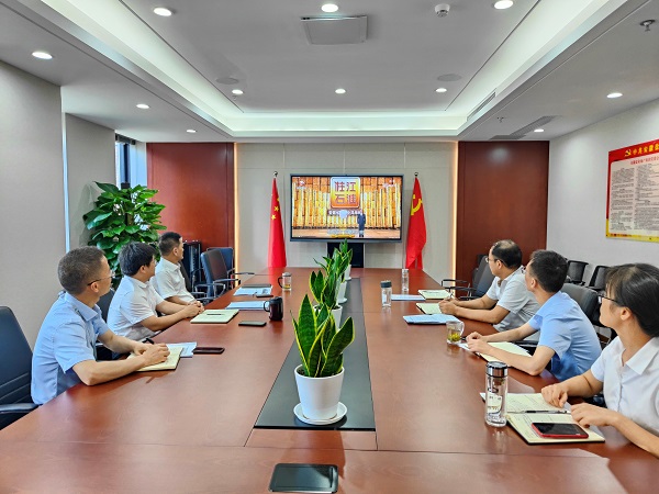 徽鹽地產(chǎn)集團(tuán)召開紀(jì)委擴(kuò)大會(huì)議研究落實(shí)有關(guān)工作