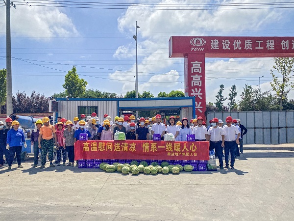 沈時東、李芳一行到霍邱、六安項目開展 “送清涼”高溫慰問活動