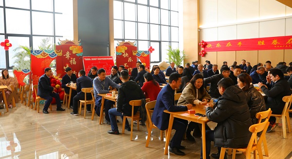 地產集團工會舉辦元宵節摜蛋比賽