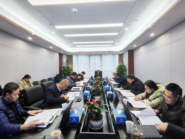 省健康養(yǎng)老等三家公司開展“憲法宣傳周”主題活動